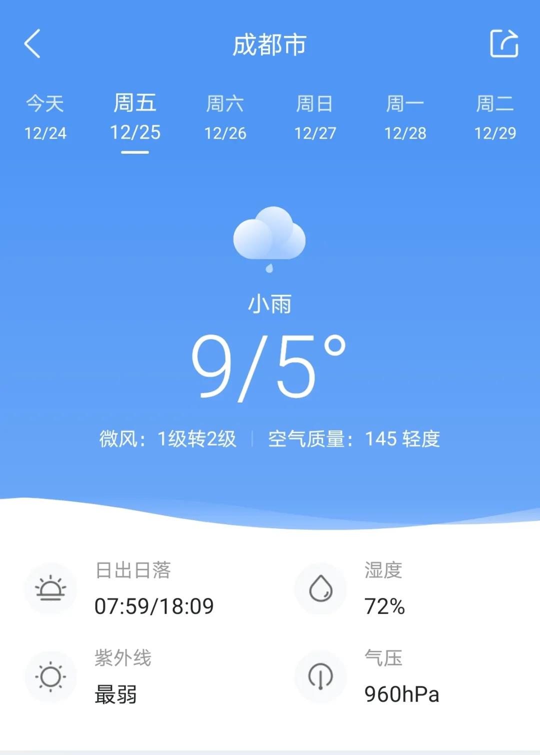 微信图片_20201224145517.jpg